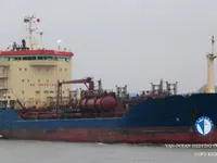Kapal tanker minyak/bahan kimia kanggo didol
