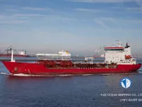 Kapal tanker minyak/bahan kimia kanggo didol