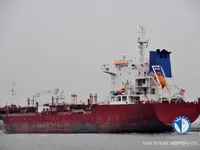 Kapal tanker minyak/bahan kimia kanggo didol