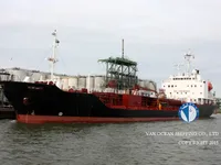 Kapal tanker minyak/bahan kimia kanggo didol