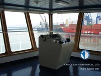 Kapal tanker minyak/bahan kimia kanggo didol