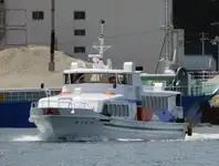 Kapal feri kanggo didol