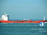 Kapal tanker minyak/bahan kimia kanggo didol