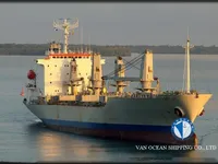 Kapal reefer kanggo didol