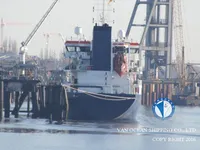 Kapal tanker minyak/bahan kimia kanggo didol