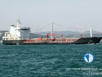 Kapal tanker minyak/bahan kimia kanggo didol