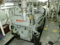Kapal patroli kanggo didol