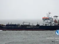 Kapal tanker minyak/bahan kimia kanggo didol