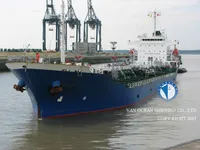 Kapal tanker minyak/bahan kimia kanggo didol