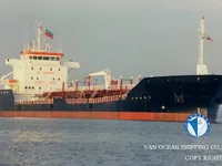 Kapal tanker minyak/bahan kimia kanggo didol