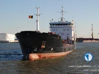 Kapal tanker minyak/bahan kimia kanggo didol