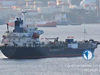 Kapal tanker minyak/bahan kimia kanggo didol