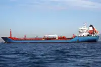 Oil/Chemical tanker kanggo didol