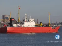 Kapal reefer kanggo didol