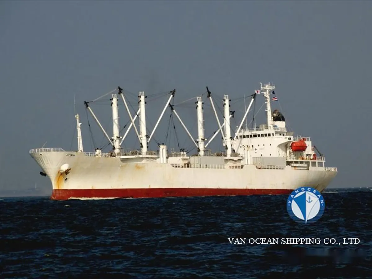 Kapal reefer kanggo didol