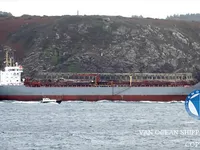 Kapal tanker minyak/bahan kimia kanggo didol
