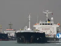 Kapal tanker minyak/bahan kimia kanggo didol