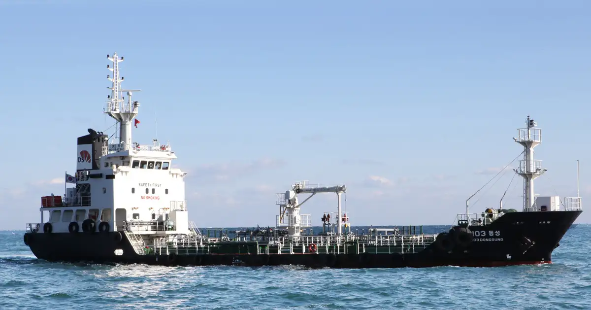 Kapal tanker minyak/bahan kimia kanggo didol