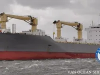 Kapal reefer kanggo didol