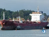 Kapal tanker minyak/bahan kimia kanggo didol
