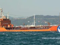 Kapal tanker minyak/bahan kimia kanggo didol