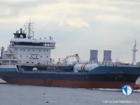 Kapal tanker minyak/bahan kimia kanggo didol