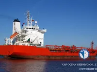 Kapal tanker minyak/bahan kimia kanggo didol