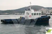 Kapal penarik kanggo didol