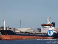 Kapal tanker minyak/bahan kimia kanggo didol