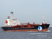 Kapal tanker minyak/bahan kimia kanggo didol