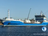 Kapal tanker minyak/bahan kimia kanggo didol