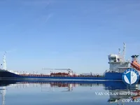 Kapal tanker minyak/bahan kimia kanggo didol