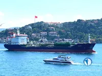 Kapal tanker minyak/bahan kimia kanggo didol