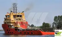 Kapal pasokan kanggo didol