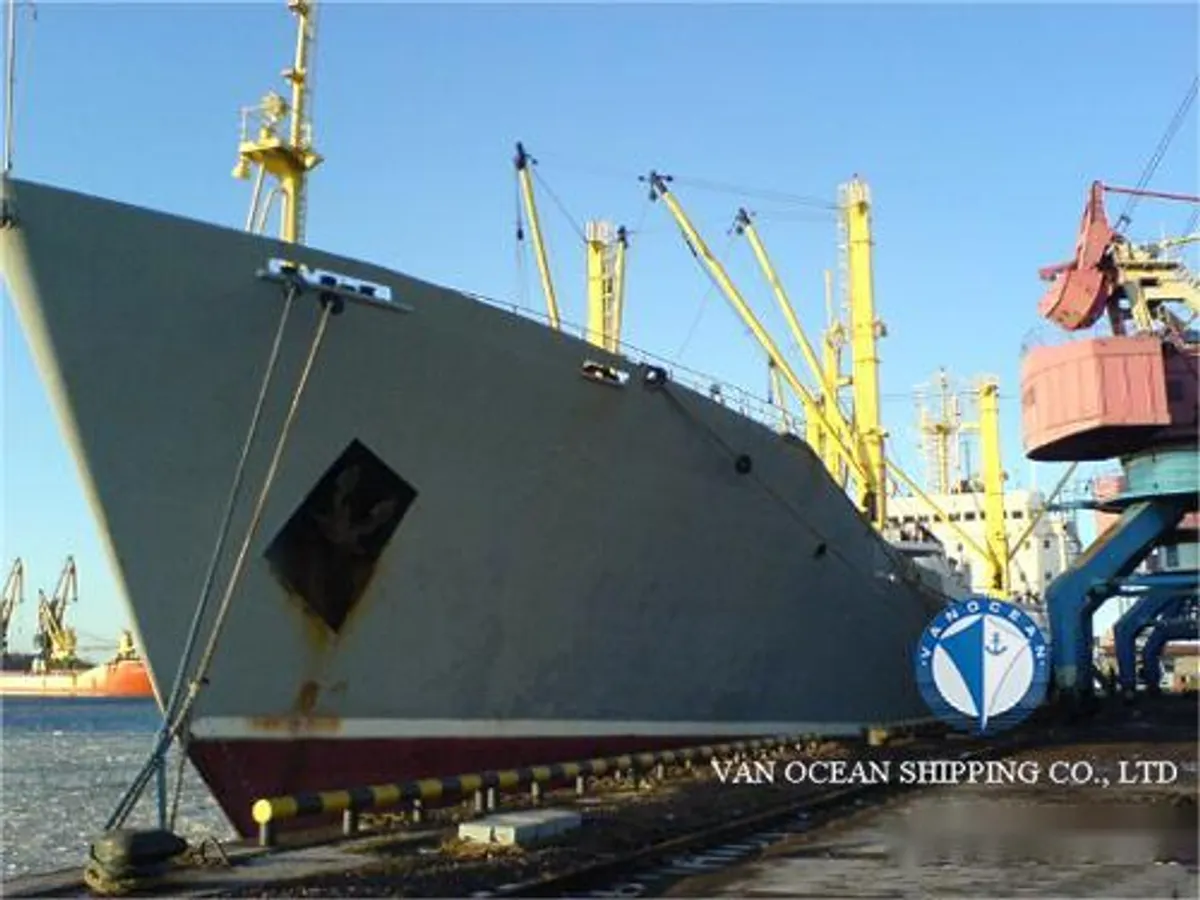 Kapal reefer kanggo didol