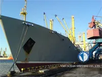 Kapal reefer kanggo didol