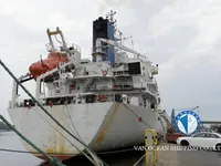 Kapal reefer kanggo didol