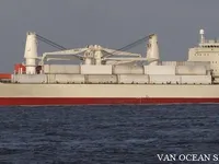 Kapal reefer kanggo didol