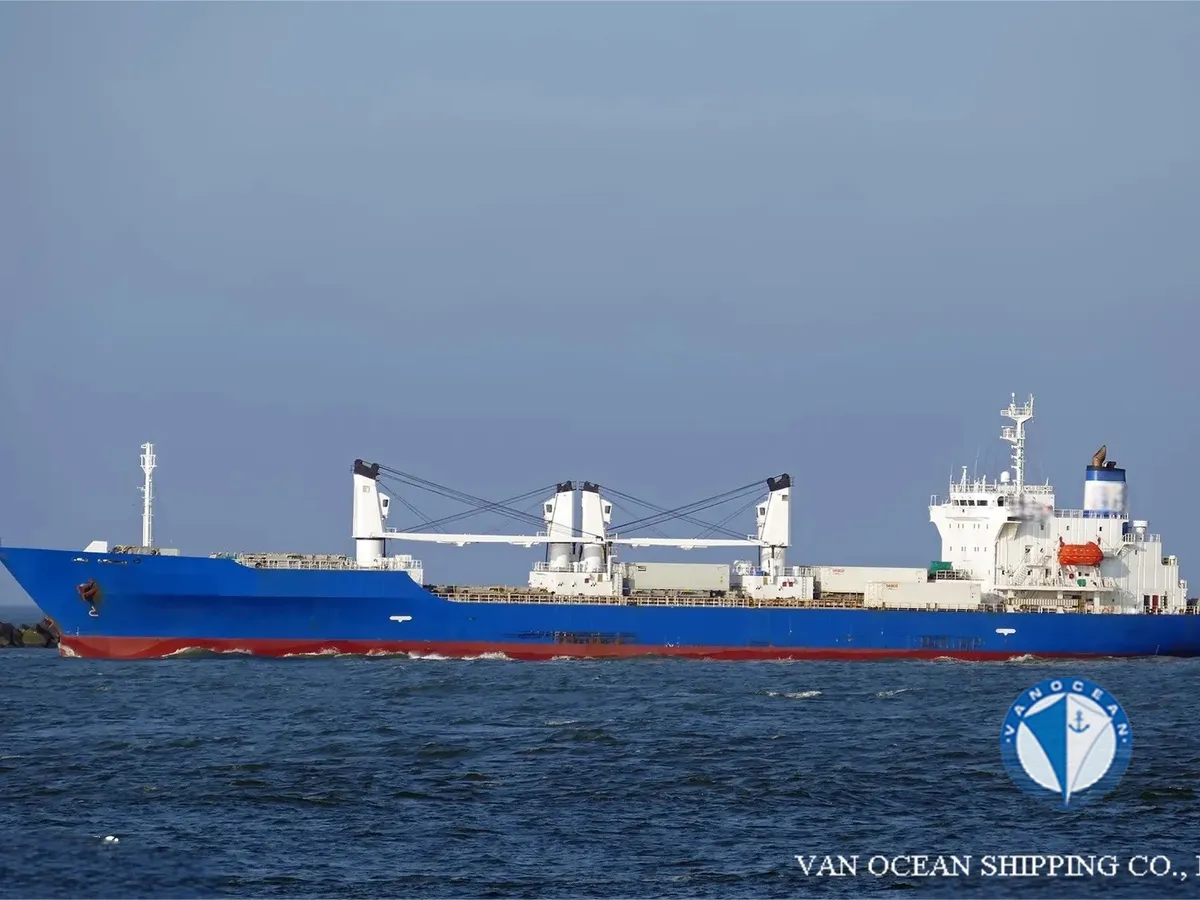 Kapal reefer kanggo didol