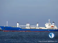 Kapal reefer kanggo didol