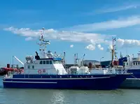 Kapal patroli kanggo didol
