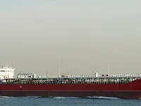 Kapal tanker minyak/bahan kimia kanggo didol