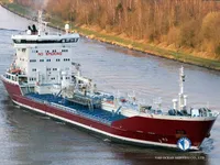 Kapal tanker minyak/bahan kimia kanggo didol