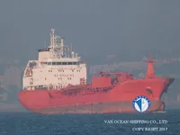 Kapal tanker minyak/bahan kimia kanggo didol