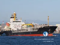 Kapal tanker minyak/bahan kimia kanggo didol