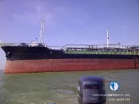 Kapal tanker minyak/bahan kimia kanggo didol