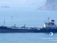 Kapal tanker minyak/bahan kimia kanggo didol