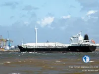 Kapal tanker minyak/bahan kimia kanggo didol