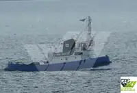 Towboat kanggo didol