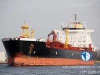 Kapal tanker minyak/bahan kimia kanggo didol